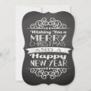 Search for contemporary christmas invitations Chalkboard