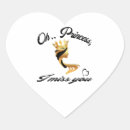 Search for mother of the year stickers Dad