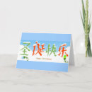 Search for chinese symbols cards Asia