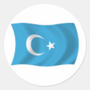 Search for republic of china flag stickers Territory
