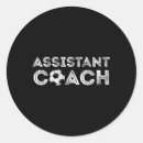 Search for seven ball stickers Futbol