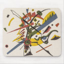 Search for abstract worlds electronics Colourful