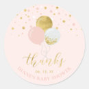 Search for pink gold confetti baby shower stickers Thank you