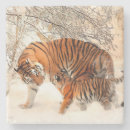 Search for fauna coasters Wildlife