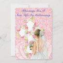 Search for matrimony invitations Bride