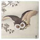 Search for cherry blossom tiles Vintage