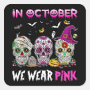 Search for sugar skull stickers Breast