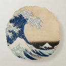 Search for vintage nautical cushions Japanese