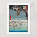Search for hiroshige postcards Ukiyoe