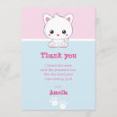 Search for kawaii thank you cards White