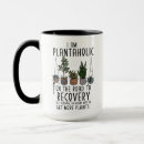 Search for my way mugs Quote