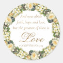 Search for 1 corinthians 13 13 verse weddings For her