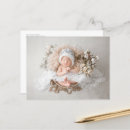 Search for new arrival postcards Simple