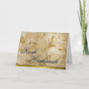 Search for rosh hashanah cards Jewish