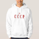 Search for cccp hoodies Communism