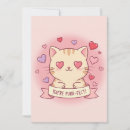 Search for kawaii valentines day cards Pink