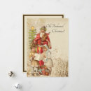 Search for violin christmas cards Vintage