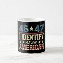 Search for identifier mugs President