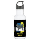 Search for husky water bottles Huskies