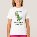 Search for trex kids tshirts Cute