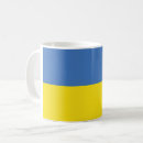 Search for ukrainian coffee mugs Flag of ukraine