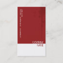 Search for ripped business cards White