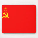 Search for soviet mousepads Union