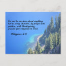 Search for anxious postcards Do not be anxious