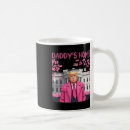 Search for home again mugs Vote
