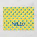 Search for funny animal postcards Nature