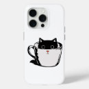Search for coffee cat cases Animal