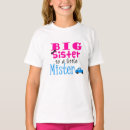 Search for little brother kids tshirts Sister