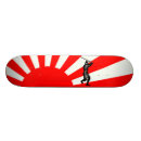 Search for ninja skateboards Ninjitsu
