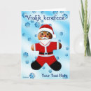 Search for dutch christmas cards Red