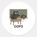 Search for oops stickers Celebration