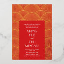 Search for red gold chinese wedding invitations Traditional