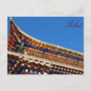 Search for offering postcards Temple