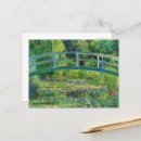 Search for monet postcards Garden