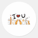 Search for i love cats stickers Crazy cat lady