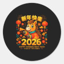 Search for chinese zodiac horse stickers Retro