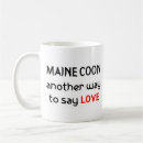 Search for maine coons mugs Cats