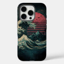 Search for fuji iphone cases Vintage