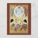 Search for the transfiguration postcards Icon