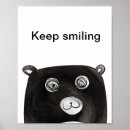 Search for abstract bear art Illustration