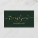 Search for emerald business cards Minimal