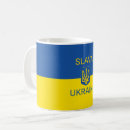 Search for war is peace mugs Ukraine