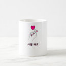 Search for i love purple mugs Funny