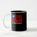 Search for anti war mugs Flag