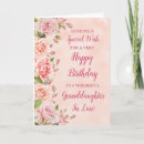 Search for granddaughter in law cards Roses