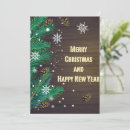 Search for wooden christmas cards Tree